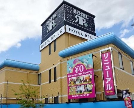 HOTEL Rplus Higashimatsuyama Namegawa Eksteriør billede